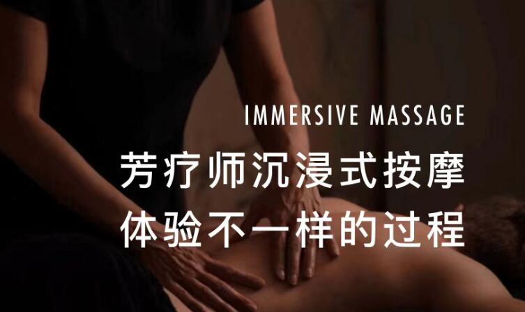 深圳高端足疗洗浴减压会所_相当不错忍不住的推荐给大家