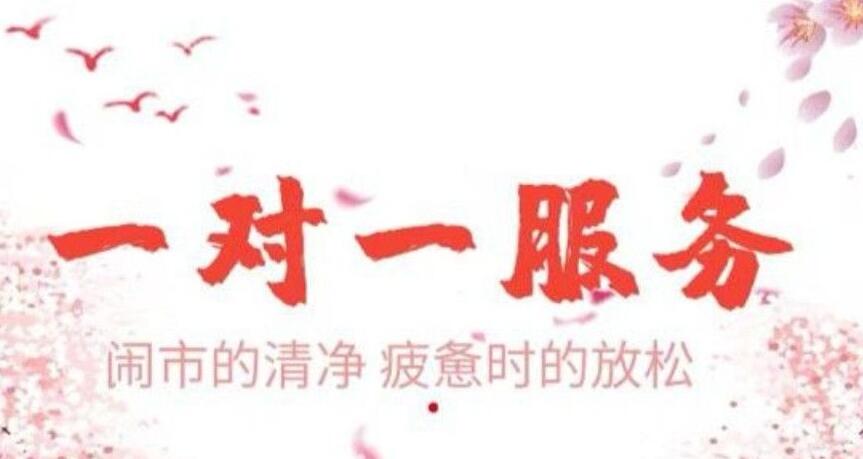 深圳五星级私人订制spa会所,奢华高级感十足!