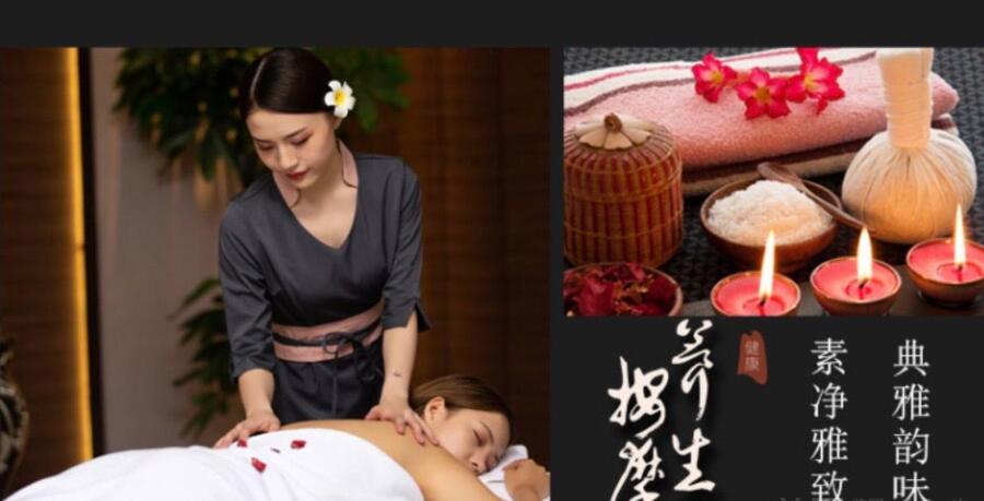 深圳高端男士私人会所,2022年本地会所第一名!