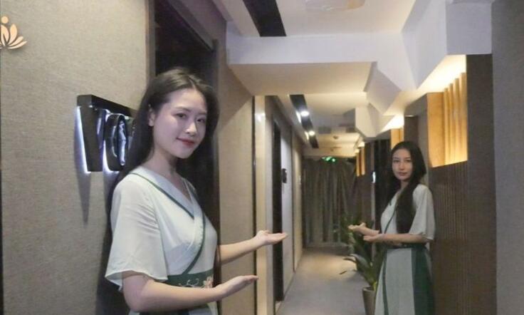 深圳清泉养生馆